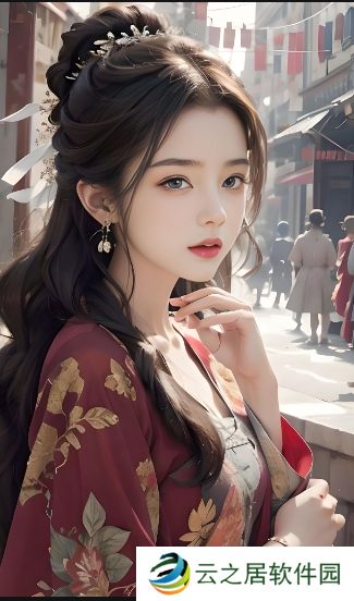 育碧发布《刺客信条：影》圣诞节贺图